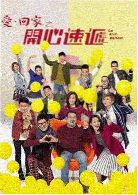 东京爱情故事2024 日韩欧美高清在线