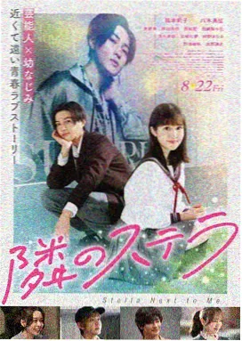 盗梦空间 日韩欧美高清在线